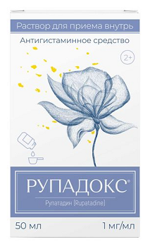 Рупадокс, раствор для приема внутрь 1мг/мл флакон 50мл