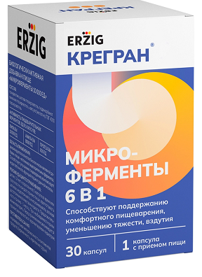 Erzig (Эрциг) Крегран микроферменты 10000 ЕД 6в1, капсулы массой 330мг 30 шт БАД 