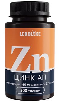 Цинк АП Леколайк, таблетки массой 300мг банка 200шт БАД