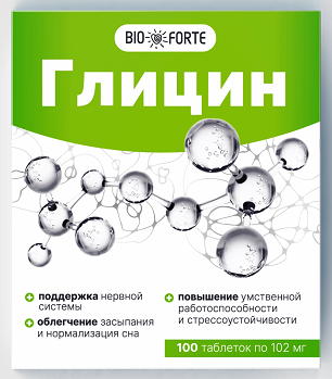 Глицин BioForte, таблетки массой 102мг 100шт БАД 