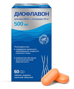 Диофлавон, таблетки покрытые пленочной оболочкой 60шт БАД