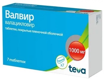 Валвир, таблетки, покрытые пленочной оболочкой 1000мг, 7 шт