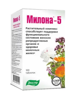 Милона-5 поддержания здоровья молочной железы, таблетки 500мг, 100 шт БАД