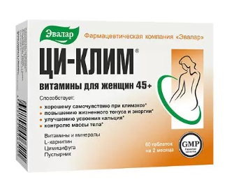 Ци-Клим витамины для женщин 45+, таблетки 60 шт БАД