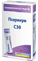Купить псоринум с30 гомеопатический монокомпонентный препарат животного происхождения гранулы гомеопатические 4 г в Кстово