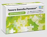 Купить гинкго билоба реневал, таблетки 157мг 60 шт. бад в Кстово