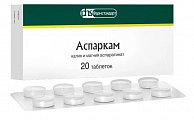 Купить аспаркам, таблетки 175мг+175мг, 20 шт в Кстово
