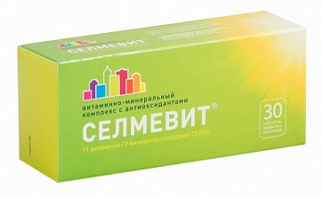 Селмевит, таблетки покрытые пленочной оболочкой, 30 шт