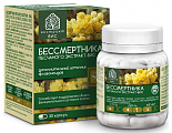 Купить бессмертника песчаного экстракст вис, капсулы 30шт бад в Кстово