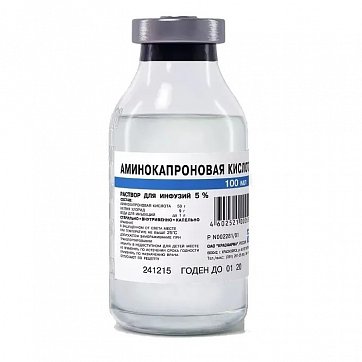 Аминокапроновая кислота, раствор для инфузий 50мг/мл, флакон 100мл
