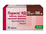 Купить лориста нд, таблетки, покрытые оболочкой 25мг+100мг, 30 шт в Кстово