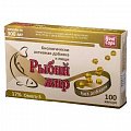 Купить рыбий жир, капсулы, 100 шт бад в Кстово