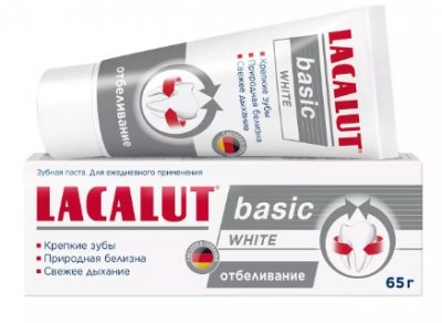 Купить lacalut (лакалют) зубная паста basic white, 65г в Кстово