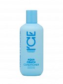 Купить натура сиберика жидкий сухой кондиционер для волос увлажняющий aqua cruch ice by 250 мл в Кстово