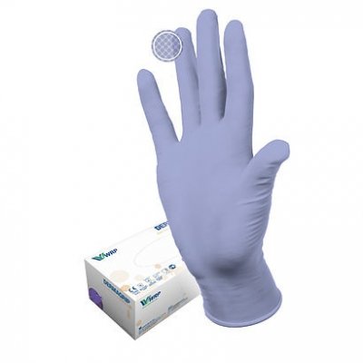 Купить перчатки dermagrip ultra ls смотровые, нитриловые, нестерильные, неопудрен размер l 100 пар в Кстово