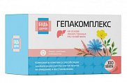 Купить гепакомплекс будь здоров! таблетки массой 300 мг, 100 шт бад в Кстово