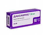 Купить даксабрис, таблетки покрытые пленочной оболочкой 20 мг, 30 шт в Кстово