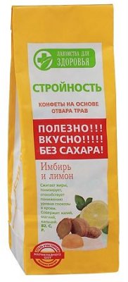 Купить мармелад лакомства для здоровья имбирь и лимон, 170 г в Кстово