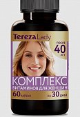 Купить комплекс витаминов для женщин после 40 терезаледи (terezalady) капсулы массой 0,526 г 60 шт. бад в Кстово