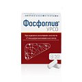 Купить фосфоглив урсо, капсулы 35мг+250мг, 50 шт в Кстово