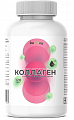 Купить imokey (имокей) коллаген с гиалуроновой кислотой, таблетки, покрытые оболочкой 120шт бад в Кстово