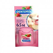 Купить денторол (dentorol) зубная нить клубника 65м в Кстово