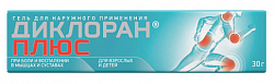 Купить диклоран плюс, гель для наружного применения, 30г в Кстово
