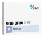 Купить лизиноприл, таблетки 10мг, 30 шт в Кстово