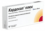 Купить кардосал плюс, таблетки покрытые пленочной оболочкой 25мг+20мг 28шт в Кстово