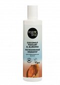 Купить organic shop (органик шоп) coconut yogurt&almond кондиционер для поврежденных волос восстанавливающий, 280мл в Кстово
