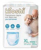 Купить kioshi (киоши) подгузники-трусы для взрослых бумажные, размер xl 10 шт в Кстово