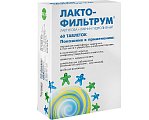 Купить лактофильтрум, таблетки 500мг, 60 шт в Кстово