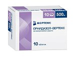 Купить орнидазол, таблетки, покрытые пленочной оболочкой 500мг, 10 шт в Кстово