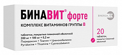 Купить бинавит форте, таблетки, покрытые пленочной оболочкой 200мг+100мг+0,2мг, 20 шт в Кстово