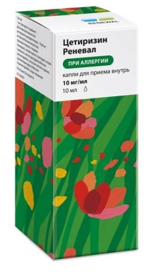 Купить цетиризин-реневал, капли для приема внутрь 10мг/мл, 10мл от аллергии в Кстово