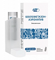 Купить беклометазон-аэро, аэрозоль для ингаляций дозированный 250мкг/доза, 200доз в Кстово