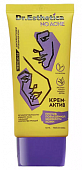 Купить dr. esthetica (др. эстетика) no acne крем-актив для лица, 50мл в Кстово