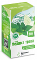 Купить мелисса трава фито, пачка 50г в Кстово