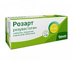 Купить розарт, таблетки, покрытые пленочной оболочкой 5мг, 90 шт в Кстово