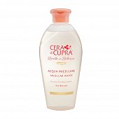 Купить cera di cupra (чера ди купра), вода мицеллярная для лица для чувствительной кожи, 200 мл в Кстово