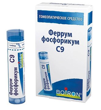 Феррум фосфорикум С9, гранулы гомеопатические минерально-химического происхождения, 4 г
