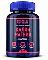 Купить gls (глс) калий магний комплекс, капсулы массой 430мг, 120 шт бад в Кстово