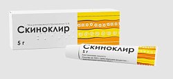Купить скиноклир, гель для наружного применения 15%, 5г в Кстово
