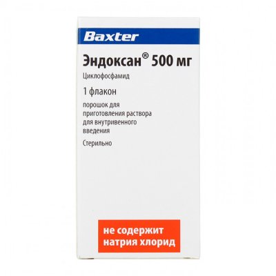 Купить эндоксан, порошок для приготовления раствора для внутривенного введения 500мг, флакон 50мл в Кстово