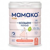 Купить мамако 3 premium молочко с бифидобактериями на козьем молоке, 800г в Кстово