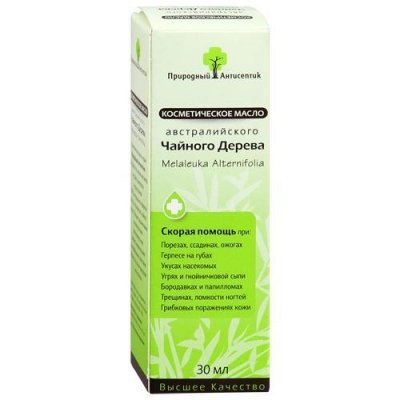 Купить аспера масло косметическое природный антисептик австралийское чайное дерево с эвкалиптом, 30мл в Кстово