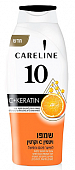 Купить careline (карелин) шампунь для поврежденных и секущихся волос с витамином с и кератином, 700 мл в Кстово