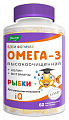 Купить бэби формула рыбки омега-3, пастилки жевательные 4г 60шт бад в Кстово