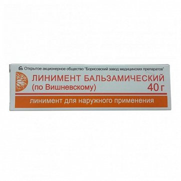 Линимент бальзамический (по Вишневскому), 40г