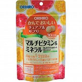 Купить orihiro (орихино), мультивитамины и минералы со вкусом тропических фруктов, таблетки массой 500мг, 120 шт бад в Кстово